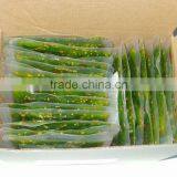 Frozen Seasoned Seaweed Wakame Salad-hiyashi Wakame thumbnail-1