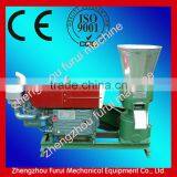 High Output Flat Die Complete Poultry Feed Mill thumbnail-1