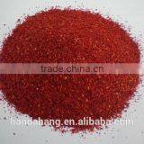 American Red Chili Crush From China thumbnail-1