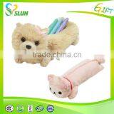Lovely Animal Head Shaped Pencil Bag thumbnail-2