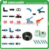 Chinadrip Irrigation Products Sprinkler Irrigation and Drip Tape Irrigation thumbnail-5