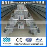 Uganda Poultry Farm Automatic Chicken Layer Cage thumbnail-1