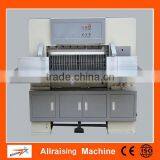 OR-QZYK1300 Low Cost Paper Cutting Machine /paper Cutting Machine Price thumbnail-1
