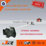Best Choice Factory Price Multifunction Tool With New Tiller Head MFS-5200NT