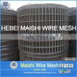 Golden Supplier Welded Wire Mesh thumbnail-2