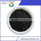 Activated Carbon Good Quality thumbnail-4