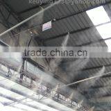 High Pressure Misting System for Warehouse Cooling thumbnail-5