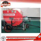 Sheaf-binding Reaping Machine ST50*80 thumbnail-1