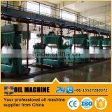 10TPD Automatic Castor Seed Oil Extraction Press Castor Oil Processing Plant With CE thumbnail-6