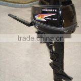 FH4 Light Diesel Engine Outboard Motor thumbnail-1