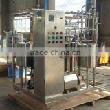 Juice and Milk Plate Sterilizer and Pasteurizer