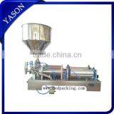 Hot Sale Equipment 300-2500ml Double Heads Piston Beurre Ointment Filling Machine