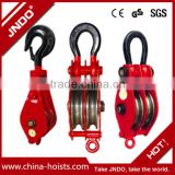 Wire rope lifting snatch pulley block with hook