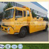 4x2 Dongfeng Tianjin 210hp 16ton Heavy Duty Tow Truck thumbnail-1