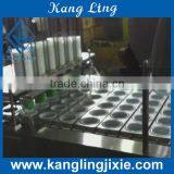 Cup Milk Filling and Sealing Machine for Sale thumbnail-1