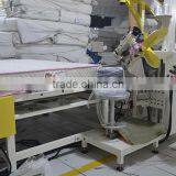 China NaiGu Manufacture Mattress Border Machine thumbnail-3