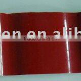 China PVC Corrugated Panel