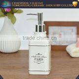 Factory Hot Sales Ceramic Bathroom Set Accessories Modern With BSCI and SEDEX Certificate thumbnail-2