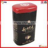 Airtight Rectangular High Quality Coffee Tin Boxes thumbnail-4