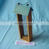 Colorful Bird Feeder thumbnail-1