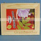 Shangdu Natural Family Warm Style Wooden Photo Frames Wholesale thumbnail-6