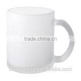 Glass Coffee Mug With Handle 300ml thumbnail-1