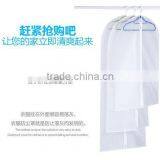 ZX09 Home Wash Coat Suits Transparent Dust Cover thumbnail-4