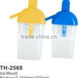 Mould for Ice and Popsicle thumbnail-6