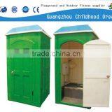 (HD-13702)Portable Toilets thumbnail-1