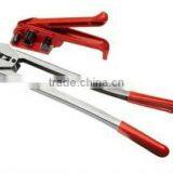 Manual Hand Paper Strapper