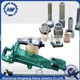 Pneumatic Dry Type Rock Drill Quarry Drilling Machine thumbnail-1