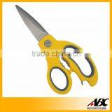 Newest Tpr Handle Kitchen Scissor With Magnet Cover thumbnail-5