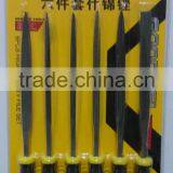6pcs Diamond Flat File Set thumbnail-2