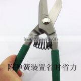 BERRYLION 8'' Iron Sheet Cutting Scissor With Spring Design thumbnail-2