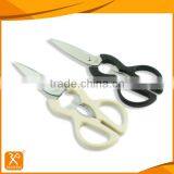 Multi Function Plastic Handle Can Opener Types of Kitchen Scissors thumbnail-1