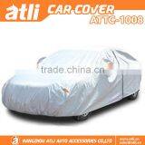 ATLI Snow Rain Heat Car Cover Waterproof Cover of Car thumbnail-1