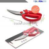 With Thick Stainless Steel Cut the Steak Chickens, Ducks Bone Cut Large Meat Cut Professional Kitchen Scissors FLGB Lock thumbnail-6
