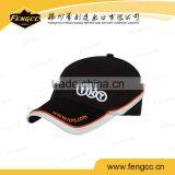 2016 OEM Promotional Logo Printed Cheap Custom 6 Panels Baseball Cap thumbnail-4