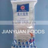 Chinese Potato Vermicelli thumbnail-1