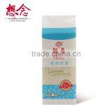 1.25 mm Ramen Whole Wheat Noodles Asian Style Food thumbnail-1