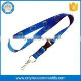 Normal Hooks Bungee Cord Woven Lanyard thumbnail-1