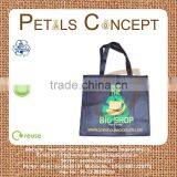 PP Non Woven Advertising Bag thumbnail-1