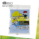 OEM Over 13 Years Factory Wholesale Chemical Bonding Nonwoven Cleaning Cloth thumbnail-1