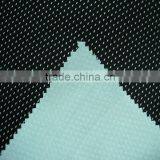 Mesh Fabric Laminate White TPU Film thumbnail-1