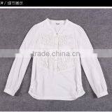 Embroidery Saree Blouses for Women Dressy White Blouses thumbnail-6