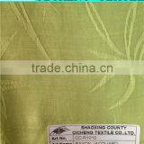 Shaoxing Rayon Spandex Knitting Fabric 100% Print Rayon Fabric Rayon Slub