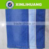 2015 Hot A Grade Soft Thin Cotton Stretch Soften Denim Fabric thumbnail-1