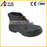 S1/SBP/S1P Popular High Cuff Safety Shoes thumbnail-4