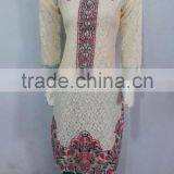 Pakistani Net Dress thumbnail-1