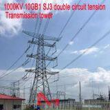 MEGATRO 1000KV 10GB1 SJ3 Double Circuit Tension Transmission Tower thumbnail-3